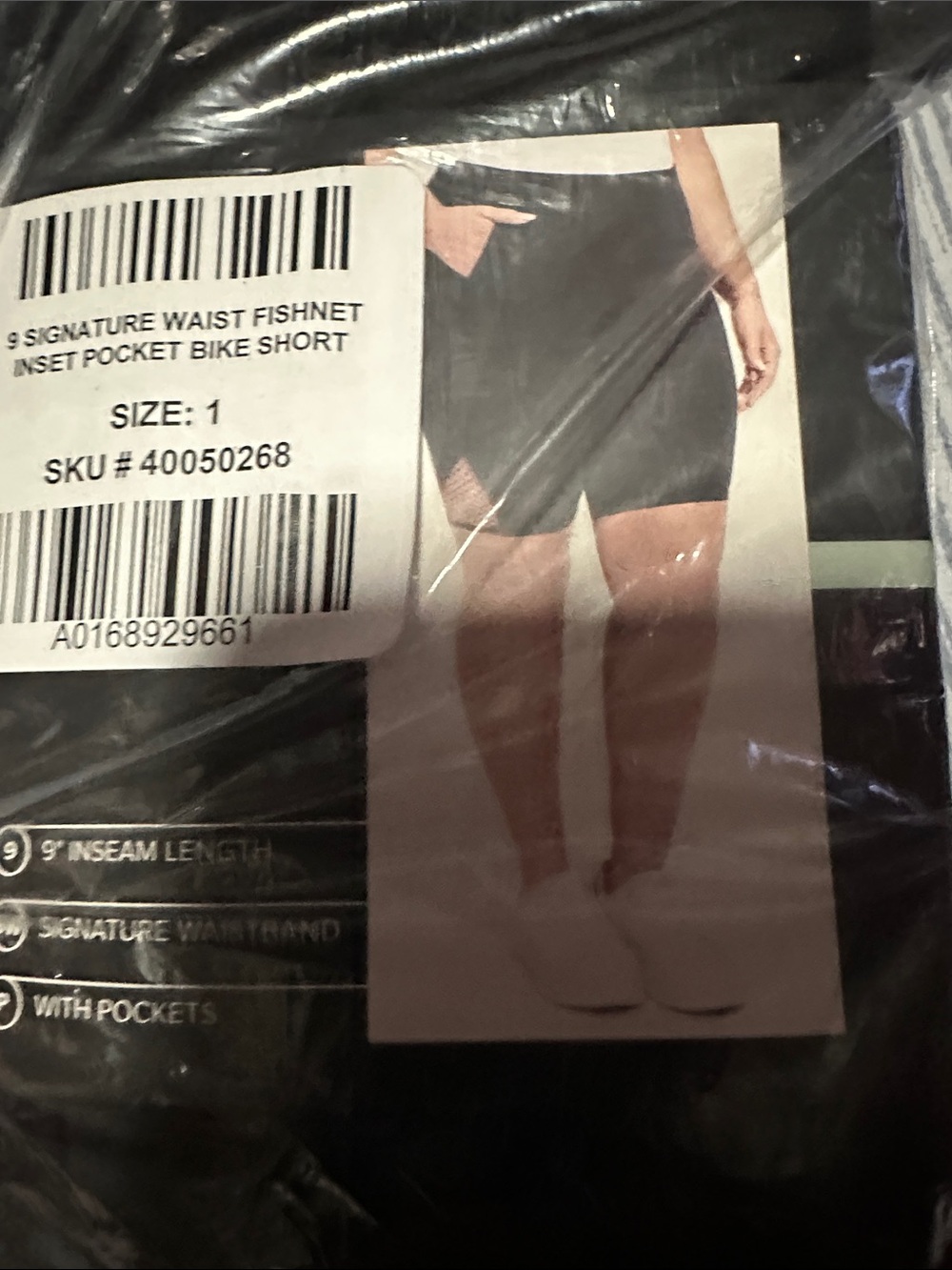 Torrid - Picture 4 of 6